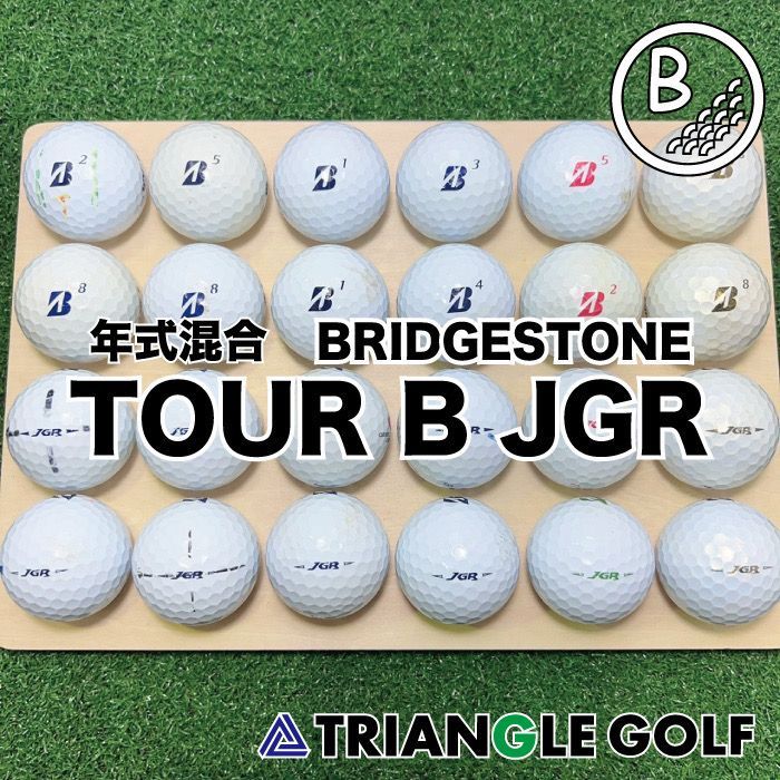 ブリヂストン Tour B JGR ロストボール24球 比較的美品 - ラウンド用品 