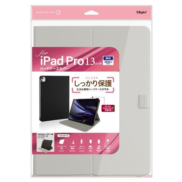 iPad Pro