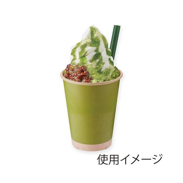 アイス