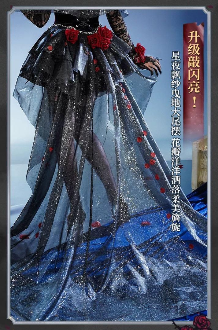 コスチューム ハロウィン仮装