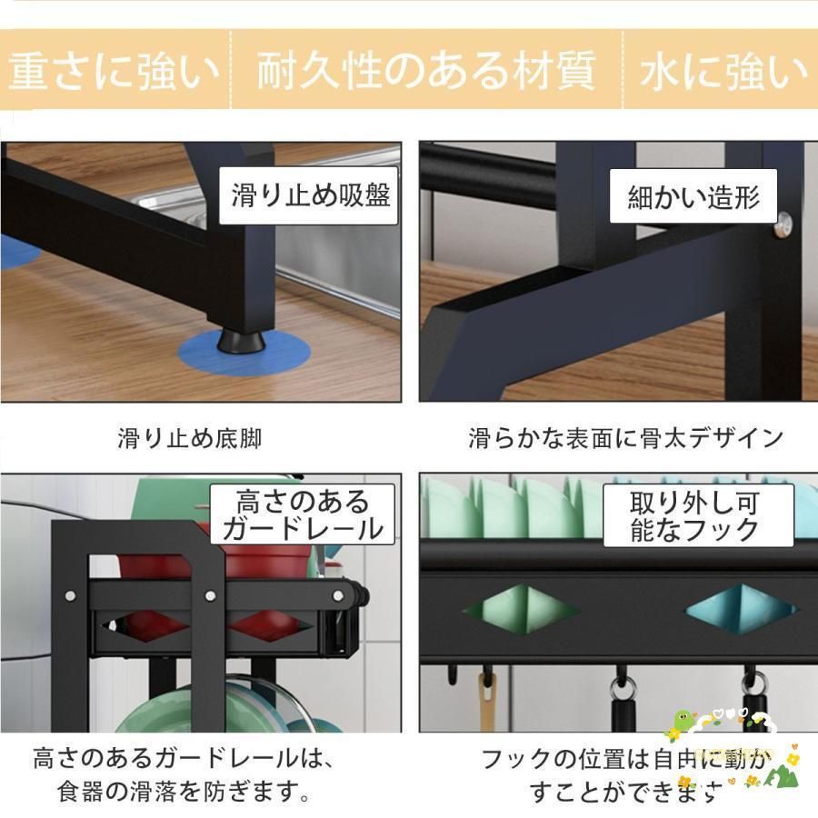 キッチン収納 まな板立て