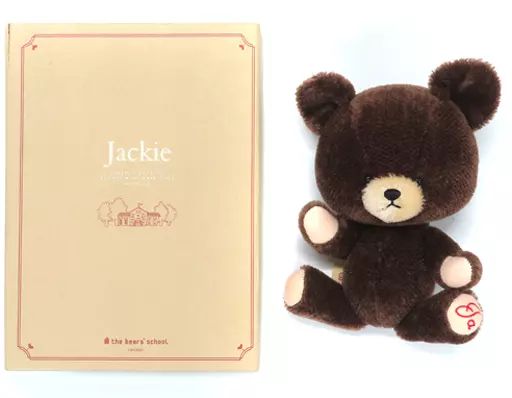 中古】ぬいぐるみ [美品] ジャッキー モヘアドール(ぬいぐるみ) 「くま