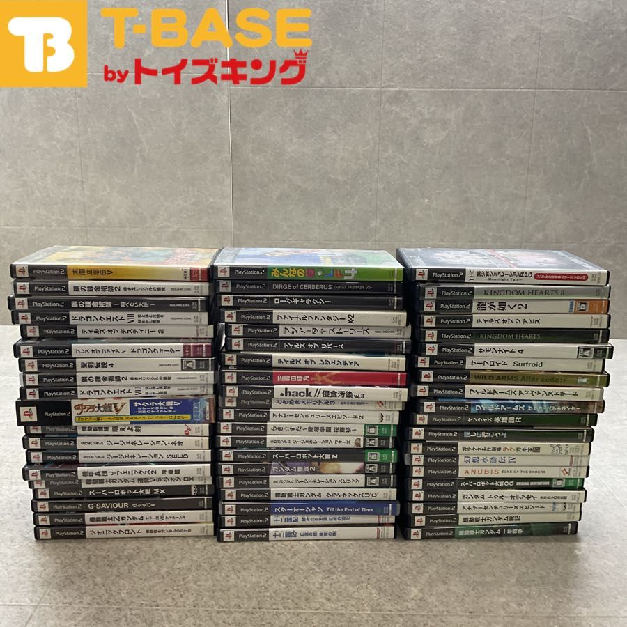 PlayStation 2/プレイステーション 2/プレステ 2/PS 2
