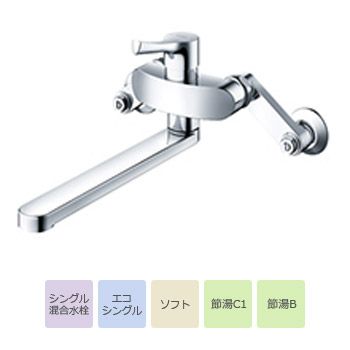 TOTO キッチン用シングル混合水栓 GGシリーズ 壁付/一般地・寒冷 TOTO キッチン用シングル混合水栓 GGシリーズ 壁付/一般地・寒冷