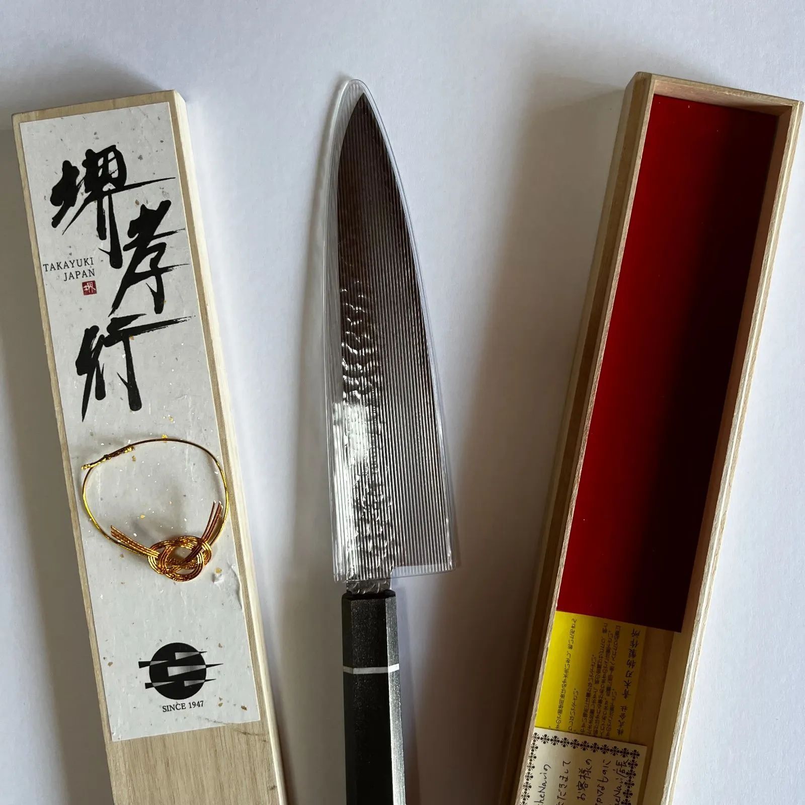 青木刃物製作所 職人