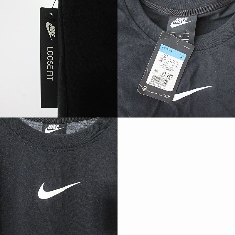 NIKE ナイキ（NIKE）（レディース）Tシャツ 半袖 スポーツウェア