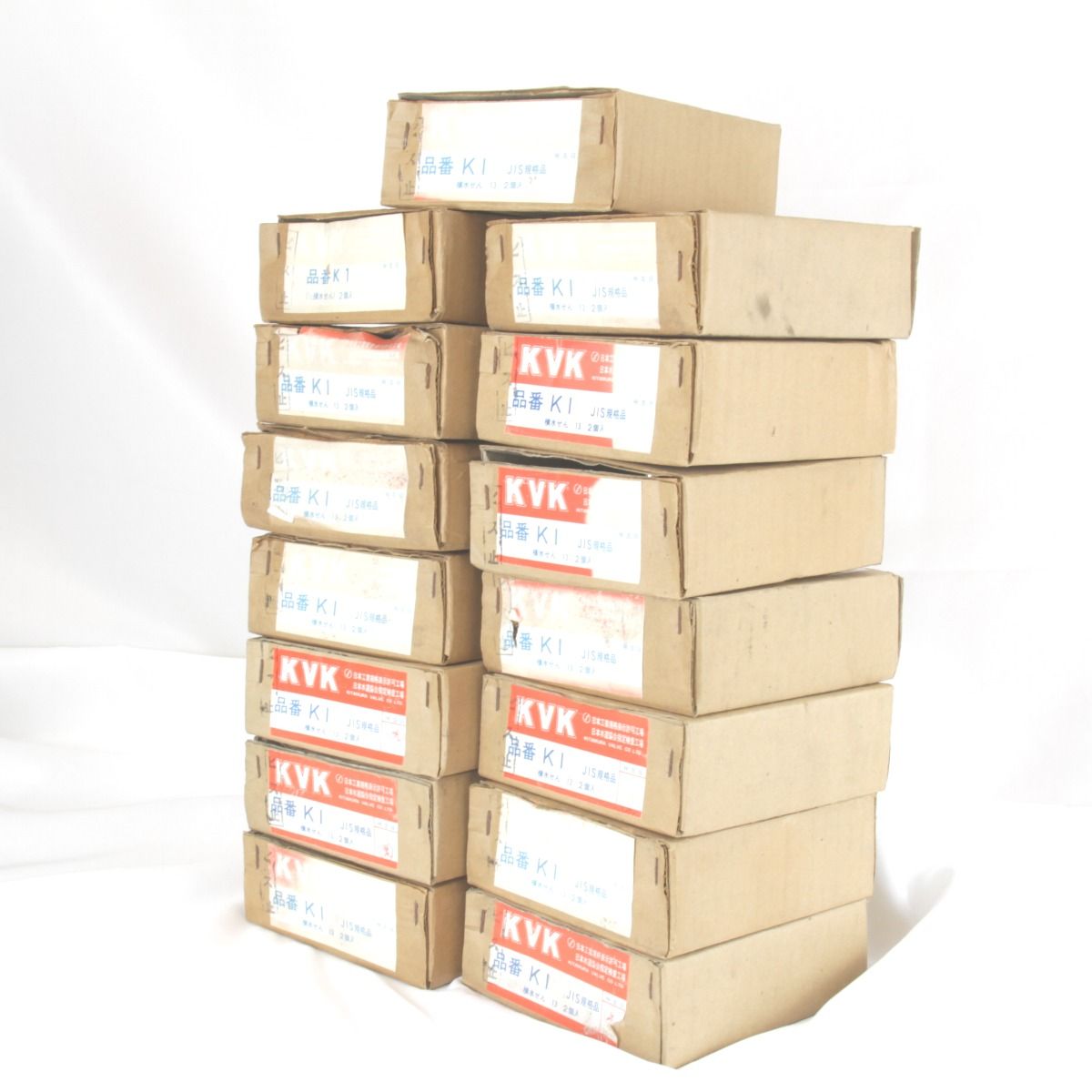 と思われます KVK