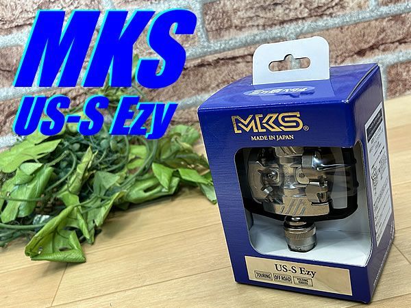 イチ推し!! 未使用品!! MKS US-S Ezy SHIMANO SPD 互換 ミカシマ 脱着式両面ビンディングペダル ロード ミニベロ クロス ピスト MTB 輪行 ツーリング 同梱発送承り中!! M-808