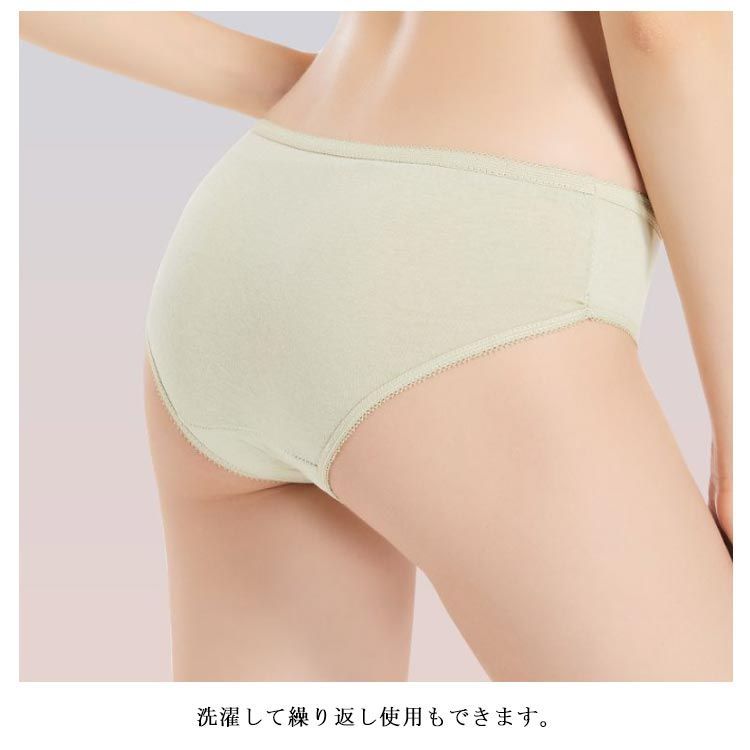 wirarpa レディース ハイウエスト コットン 下着 ソフト フルブリーフ パンティー マルチパック wirarpa レディース ハイウエスト  コットン 下着 ソフト フルブリーフ パンティー マルチパック wirarpa レディース コットン ストレッチ 下着 快適 ミッドウエスト ブリーフ  ... wirarpa レディース ハイウエスト コットン 下着 ソフト フルブリーフ パンティー マルチパック
