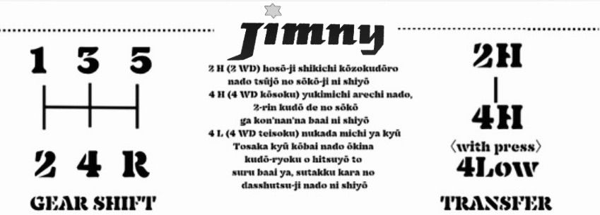 のらくま様