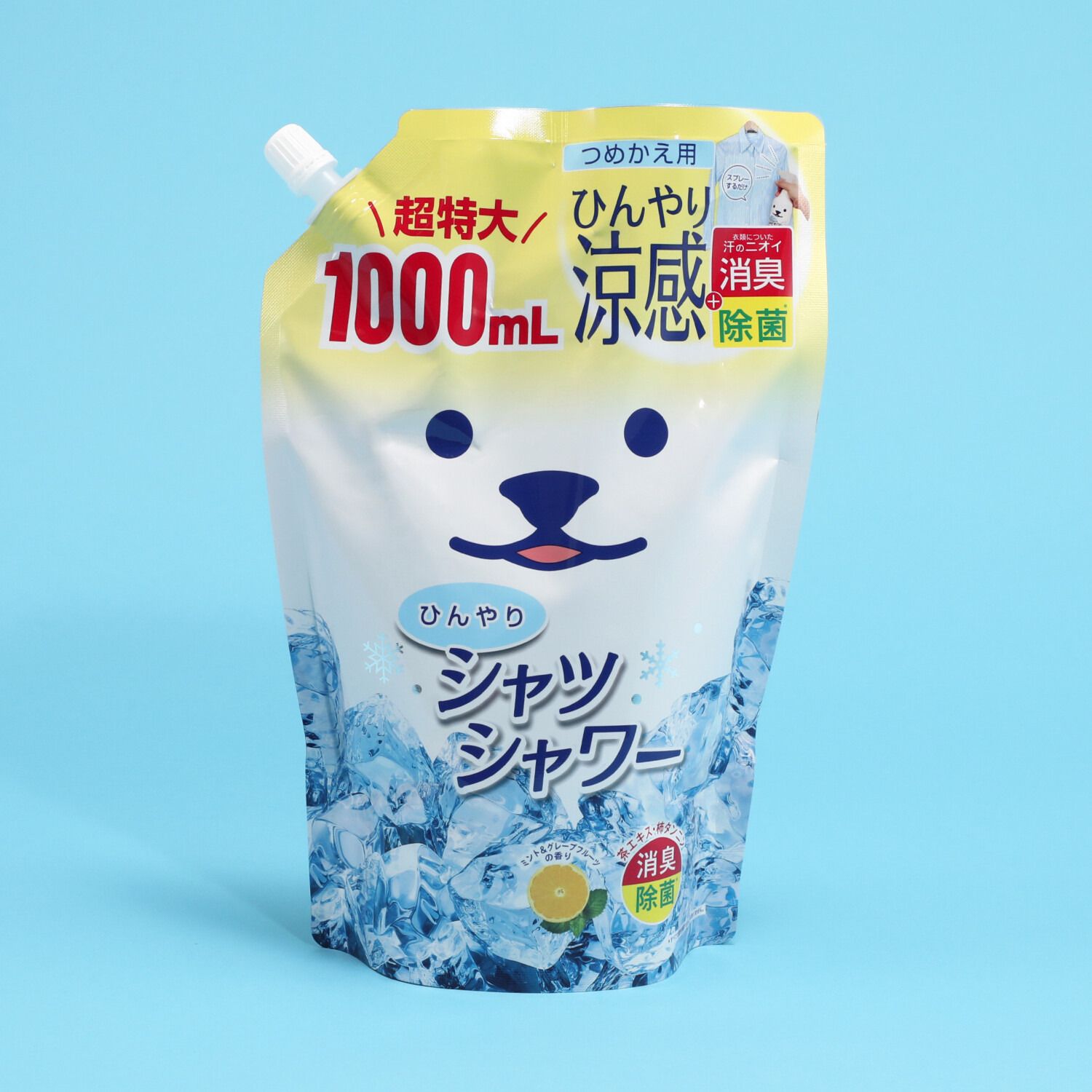 シャツシャワー レベルGOD 500ml 2本 Amazon | ひんやりシャツシャワー