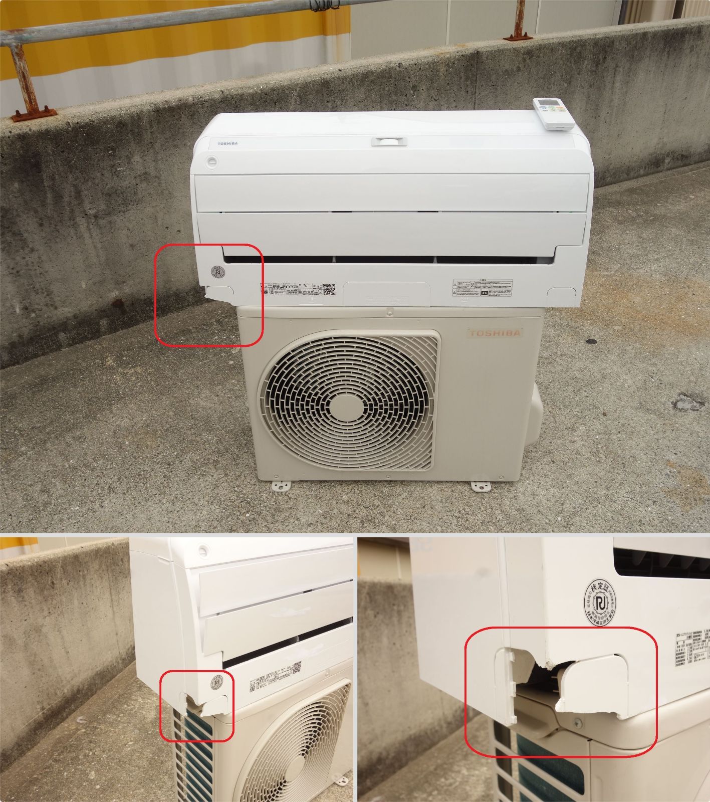 プラズマ空清 自動掃除