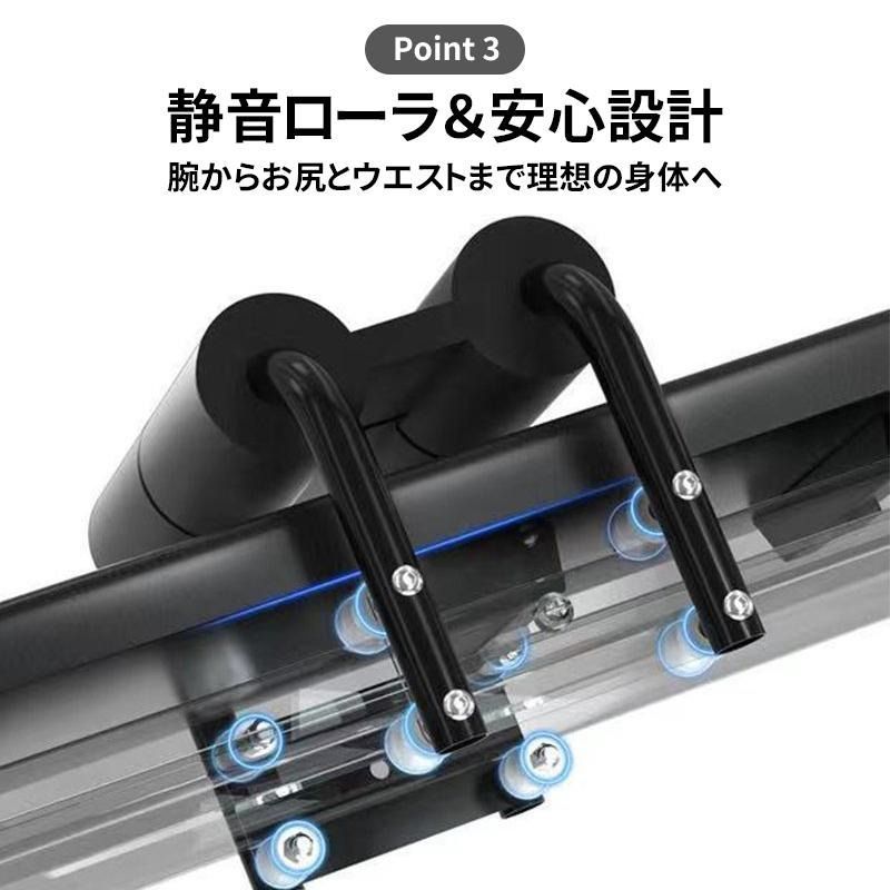 腹筋マシン 収納便利