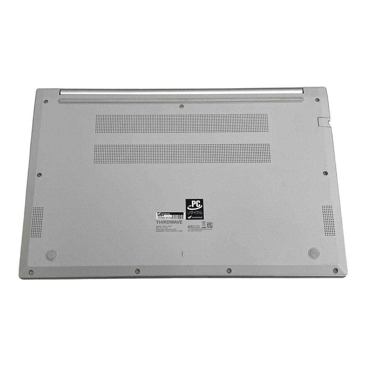 SSD