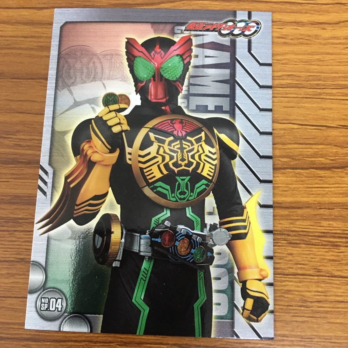 仮面ライダーオーズ カード バンダイ 商品・サービスサイト | 仮面ライダーオーズ／000