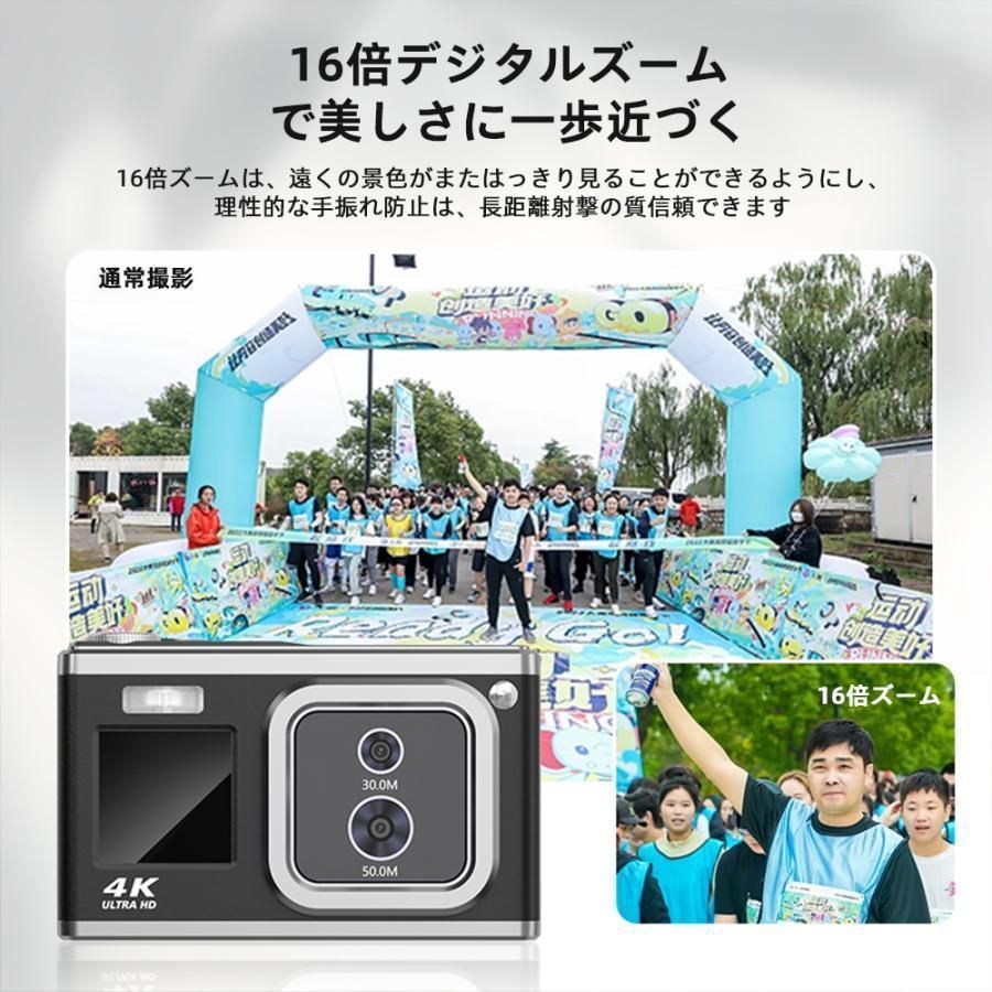 3000w画素