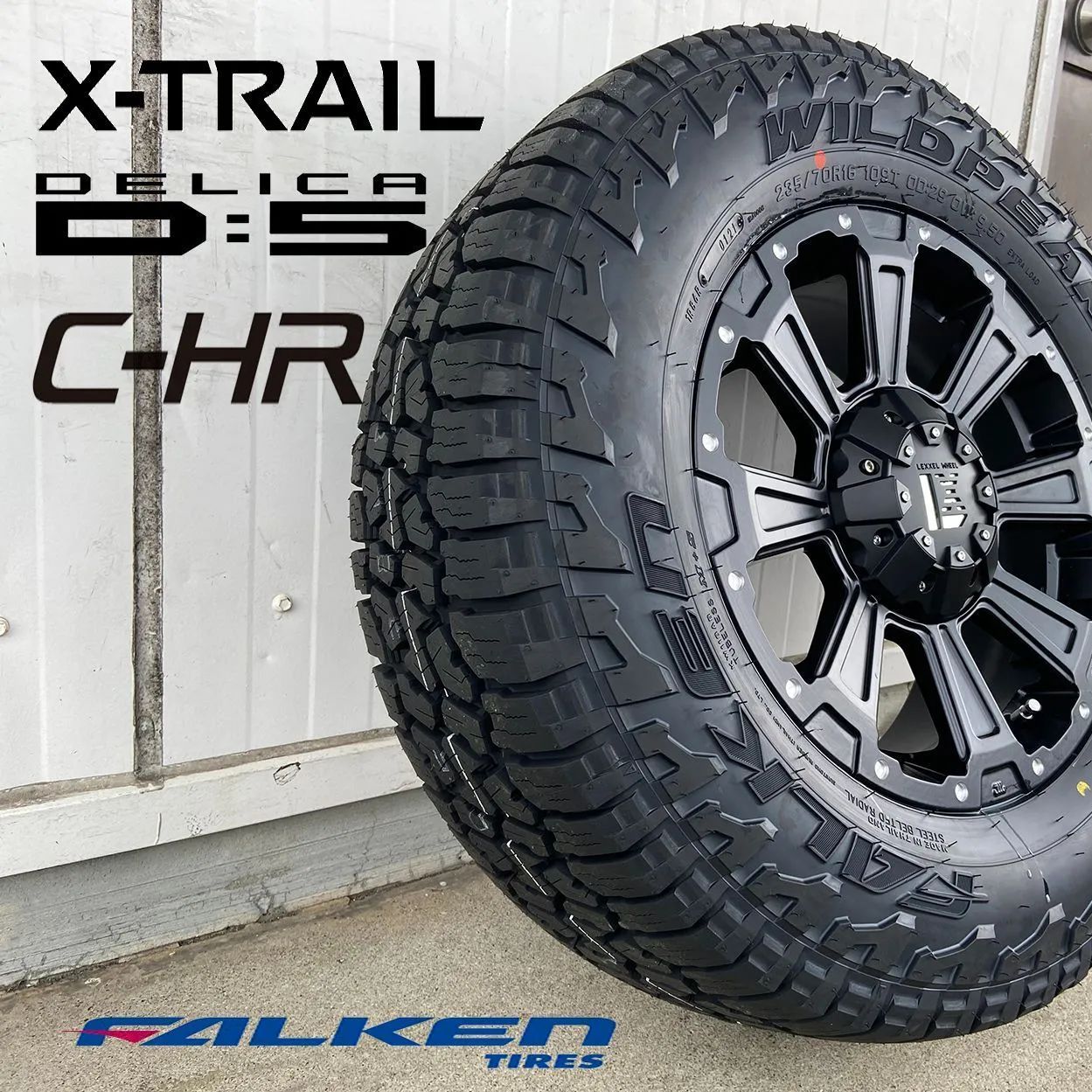 デリカ D5 エクストレイル RAV4 CX5 LEXXEL SwaGGer Old ファルケン ワイルドピーク AT3 225/75R16 タイヤホイールセット 16インチ