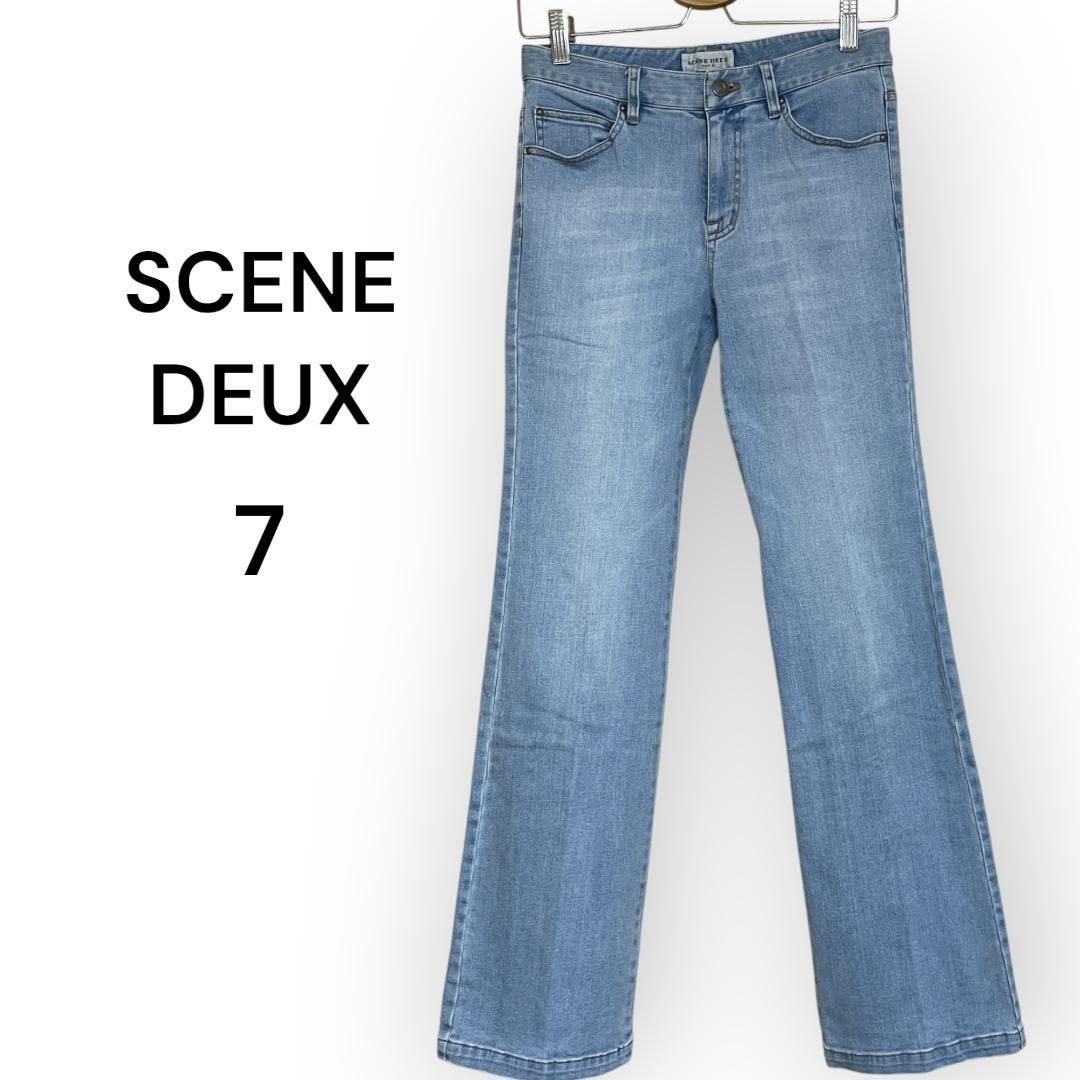 セーヌドゥー SCENE DEUX 7号 ストレートデニム ライトブルー セーヌドゥー SCENE DEUX 7号 ストレートデニム ライトブルー