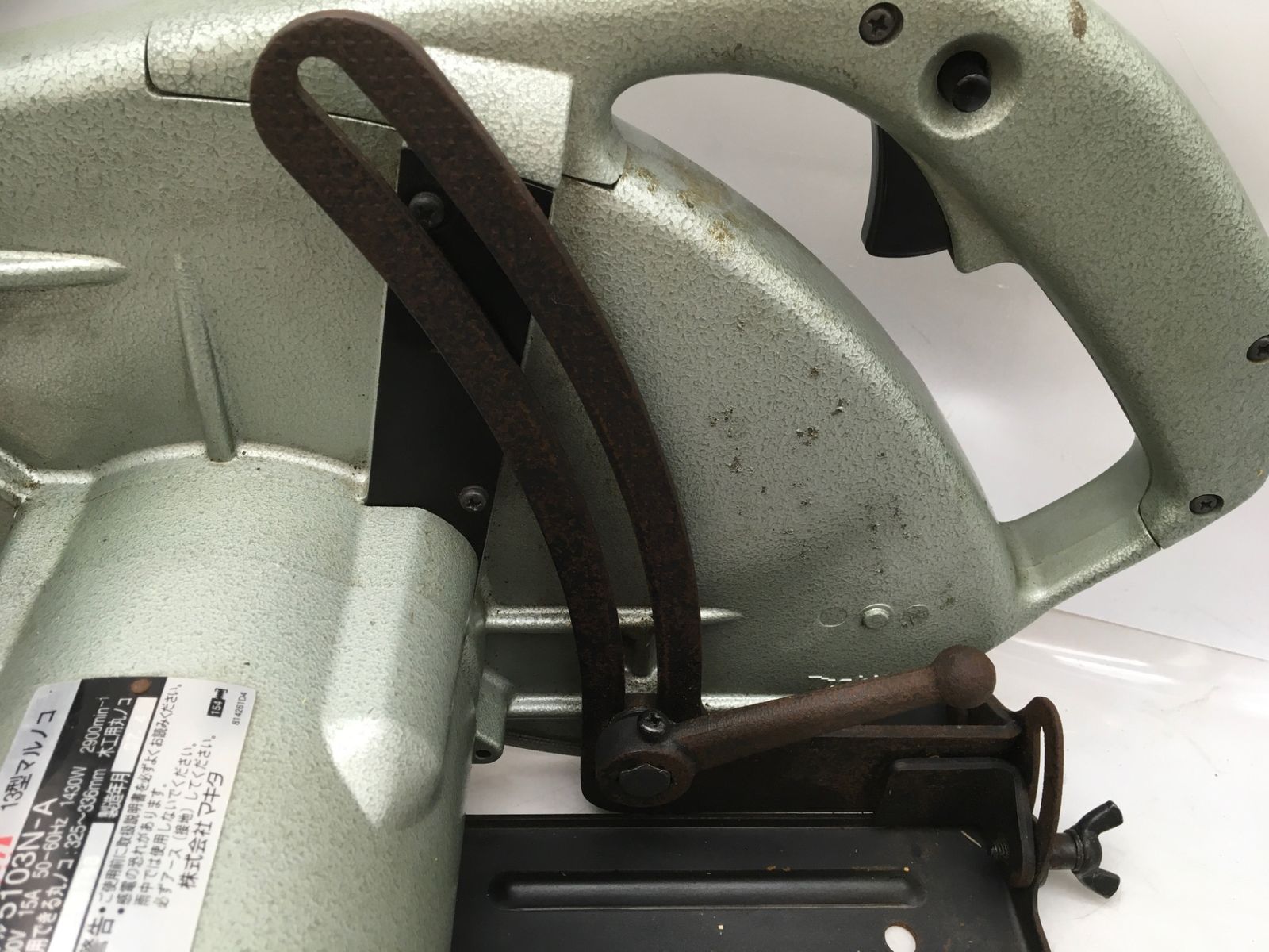 ITG3RQGICG4Y エコツール知立店