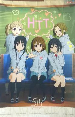 中古】ポスター・タペストリー 放課後ティータイム(5thあにばー