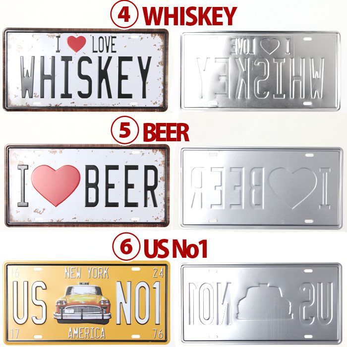 インテリア ナンバープレート レトロ アメリカ雑貨 zakka48