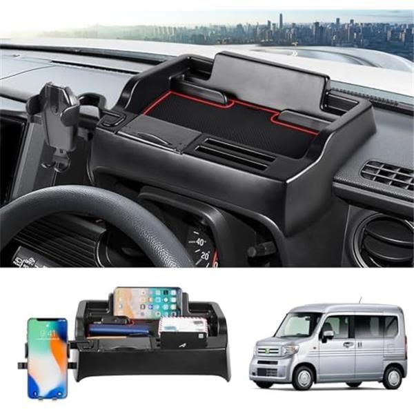 多機能タイプ LIMSTYLE ホンダ N-VAN JJ1 JJ2 ダッシュボードトレイ 車内収納ボックス 3Dトレイ スマホホルダー 小物入れ 車種専用 滑り止め ラバーマット付き 装着簡単 (ホンダ N-VAN JJ1/JJ2型， 多機
