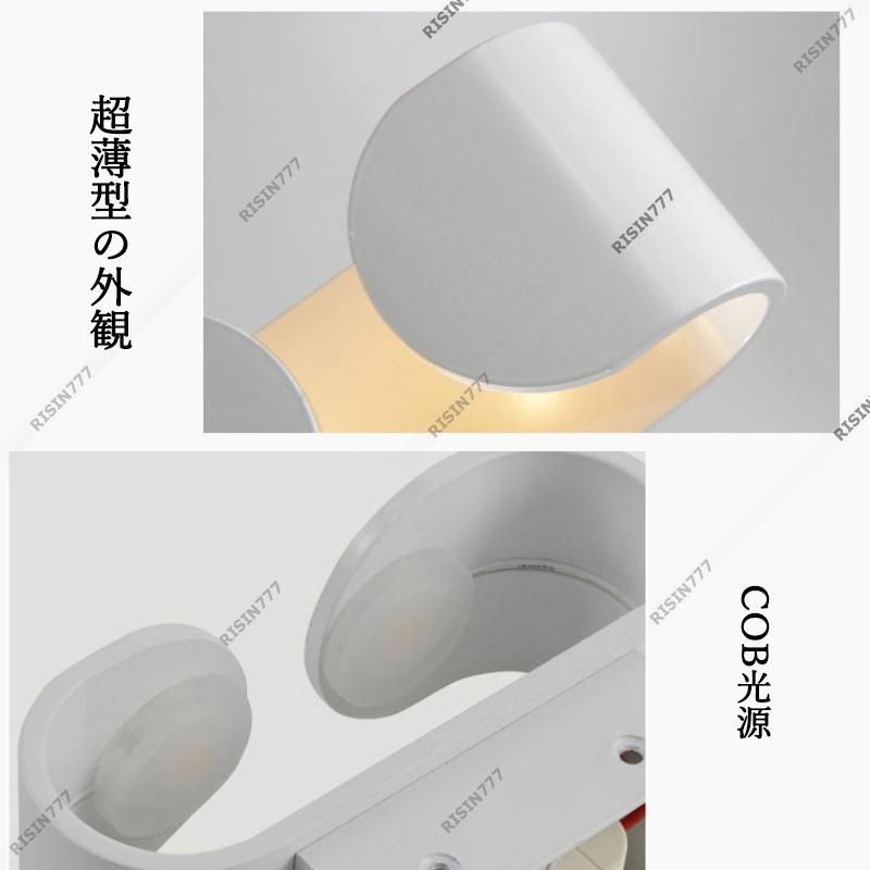 壁付け ウォールランプ