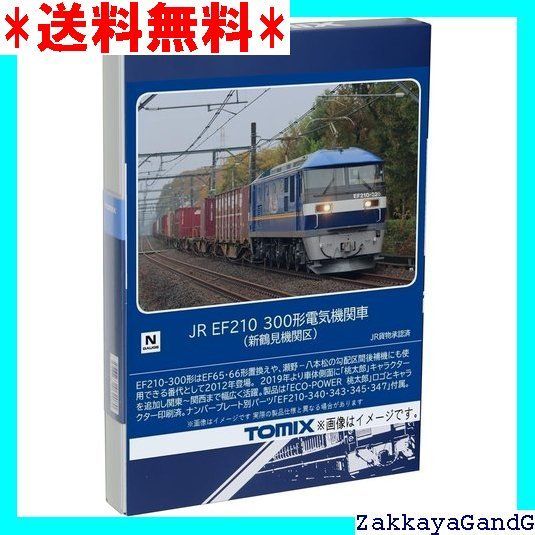 TOMIX Nゲージ JR EF210 300形 新鶴見機関区 7185 鉄道模型