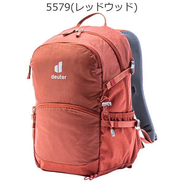 20 DEUTER
