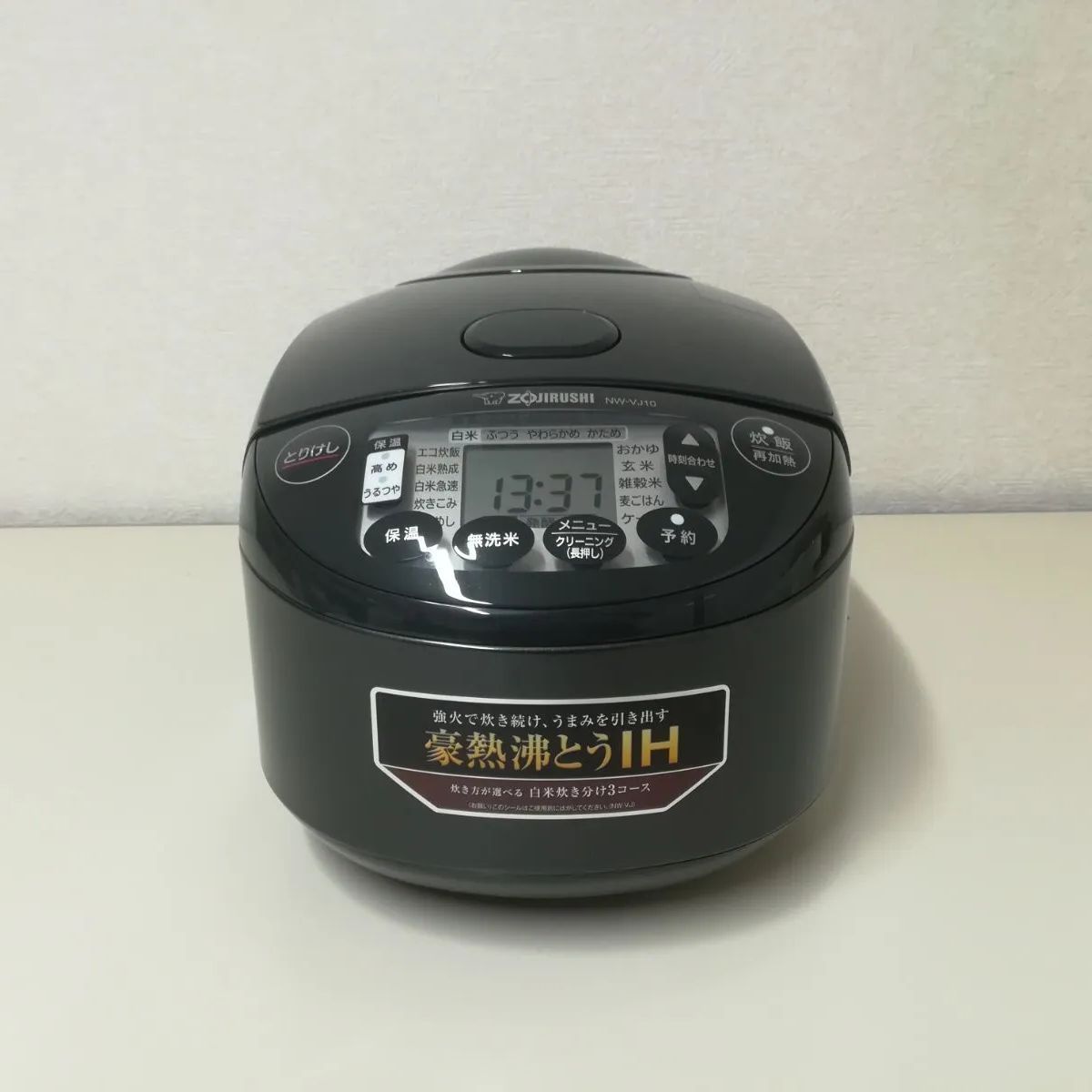 2025年製 象印 ZOJIRUSHI IH炊飯ジャー 極め炊き NW-VJ10型 1.0L