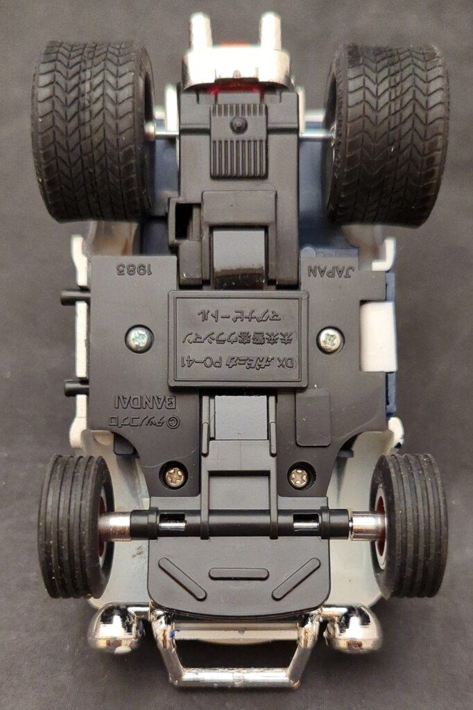 バンダイ ポピニカ/未来警察ウラシマン DXマグナビートル - メルカリ