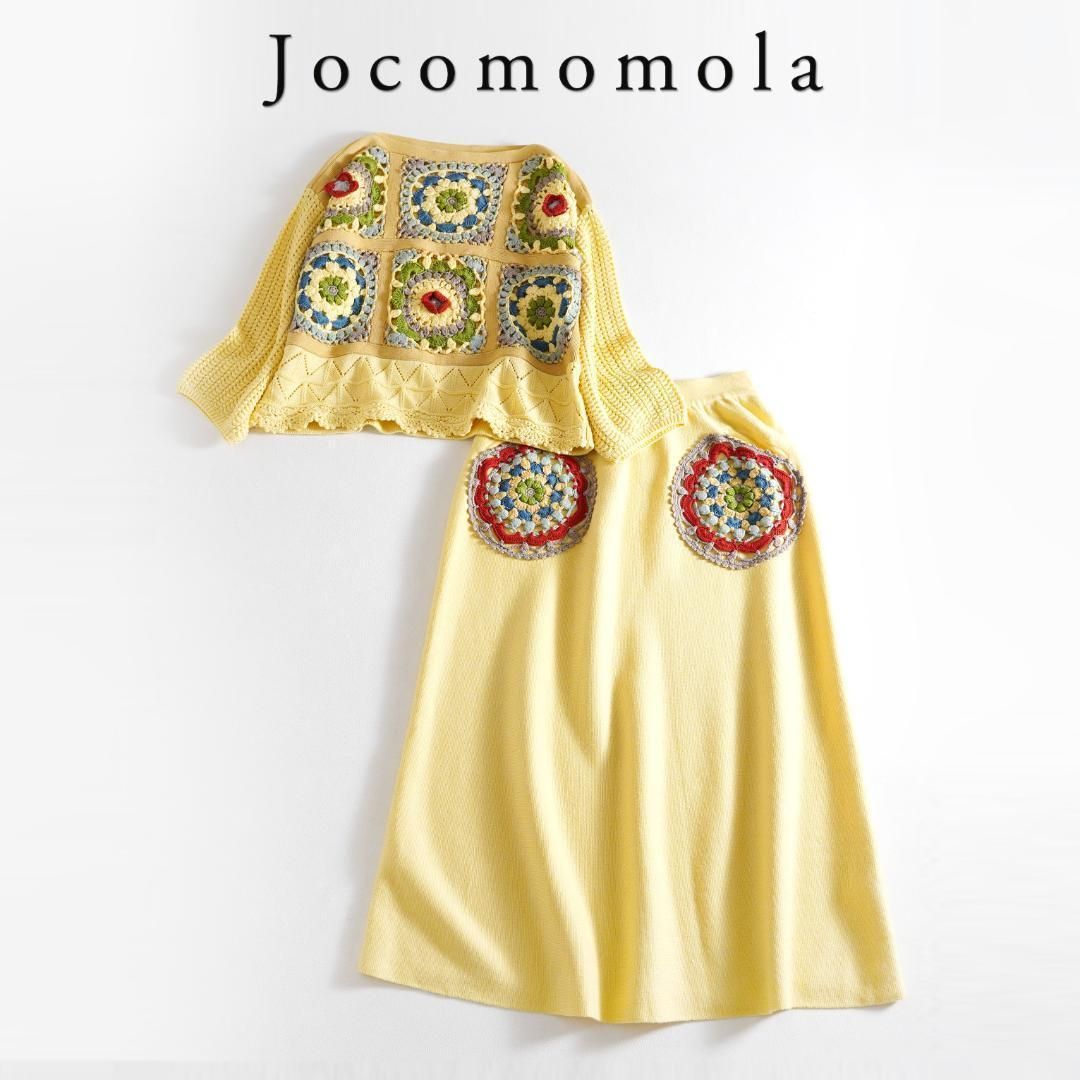 452t* シビラ ホコモモラ クロッシェプルオーバー ニットスカート