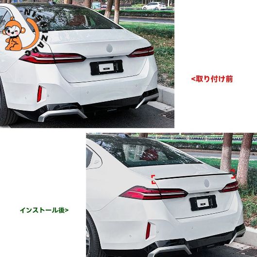 ピアノブラック