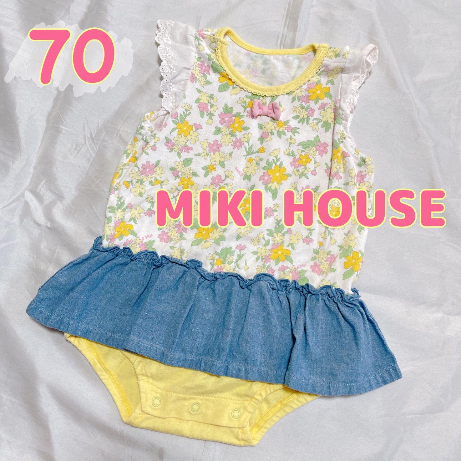 ミキハウス mikihouse 重ね着風ロンパース 80 御祝 カバーオール