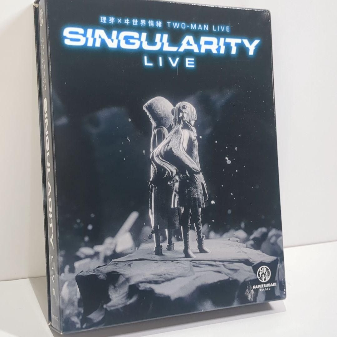 Singularity Live ヰ世界情緒 理芽 神椿スタジオ Blu-ray