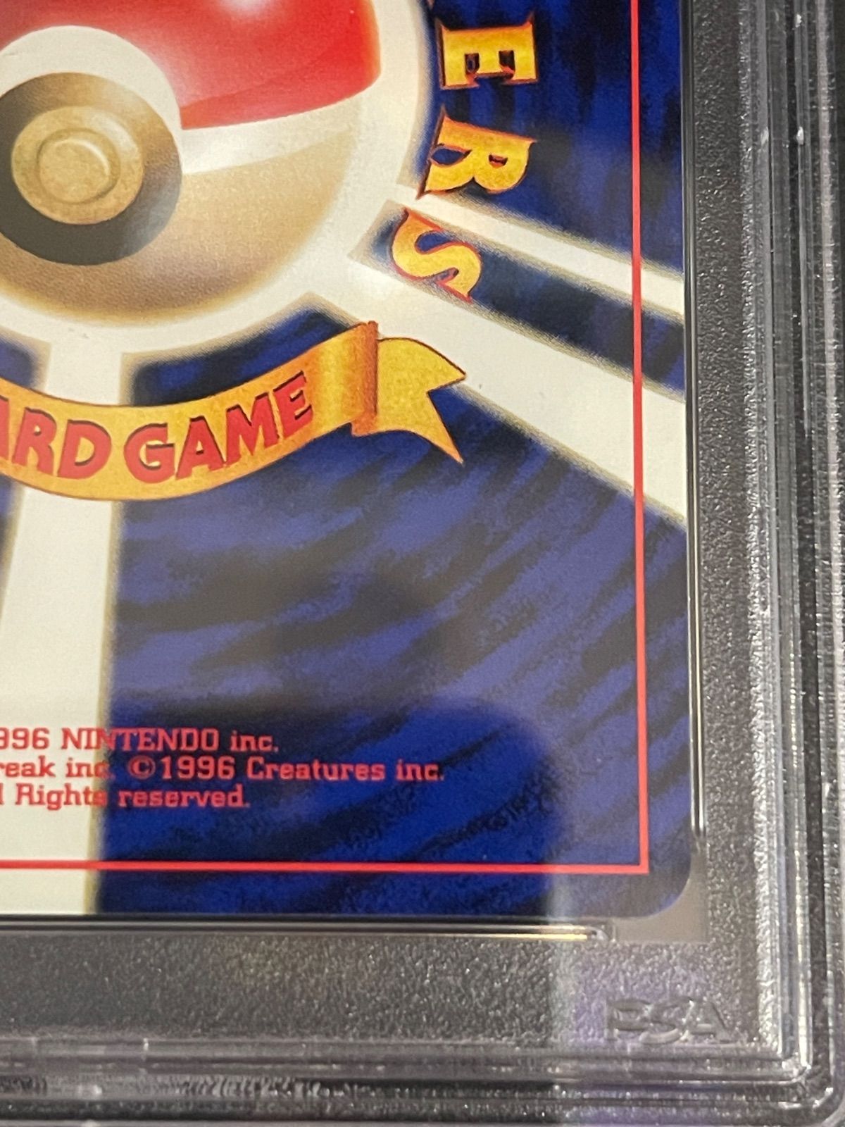 PSA8 ピジョット 旧裏 ジャングル 18 1997 PSA8 ピジョット 旧裏 ジャングル 18 1997 PSA8 ピジョット 旧裏