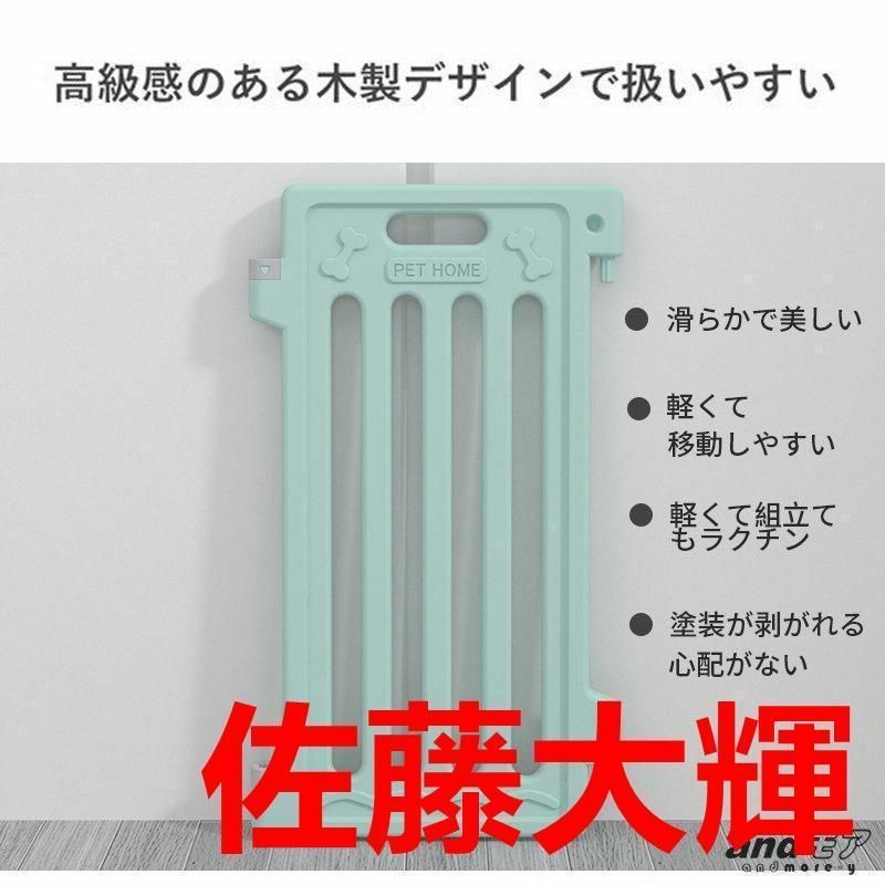 ペットサークル犬用猫用折りたたみ多サイズ選択メッシュ103*136*65cm3色扉付き中型犬大型犬フェンス小型犬ゲージ室内用屋外