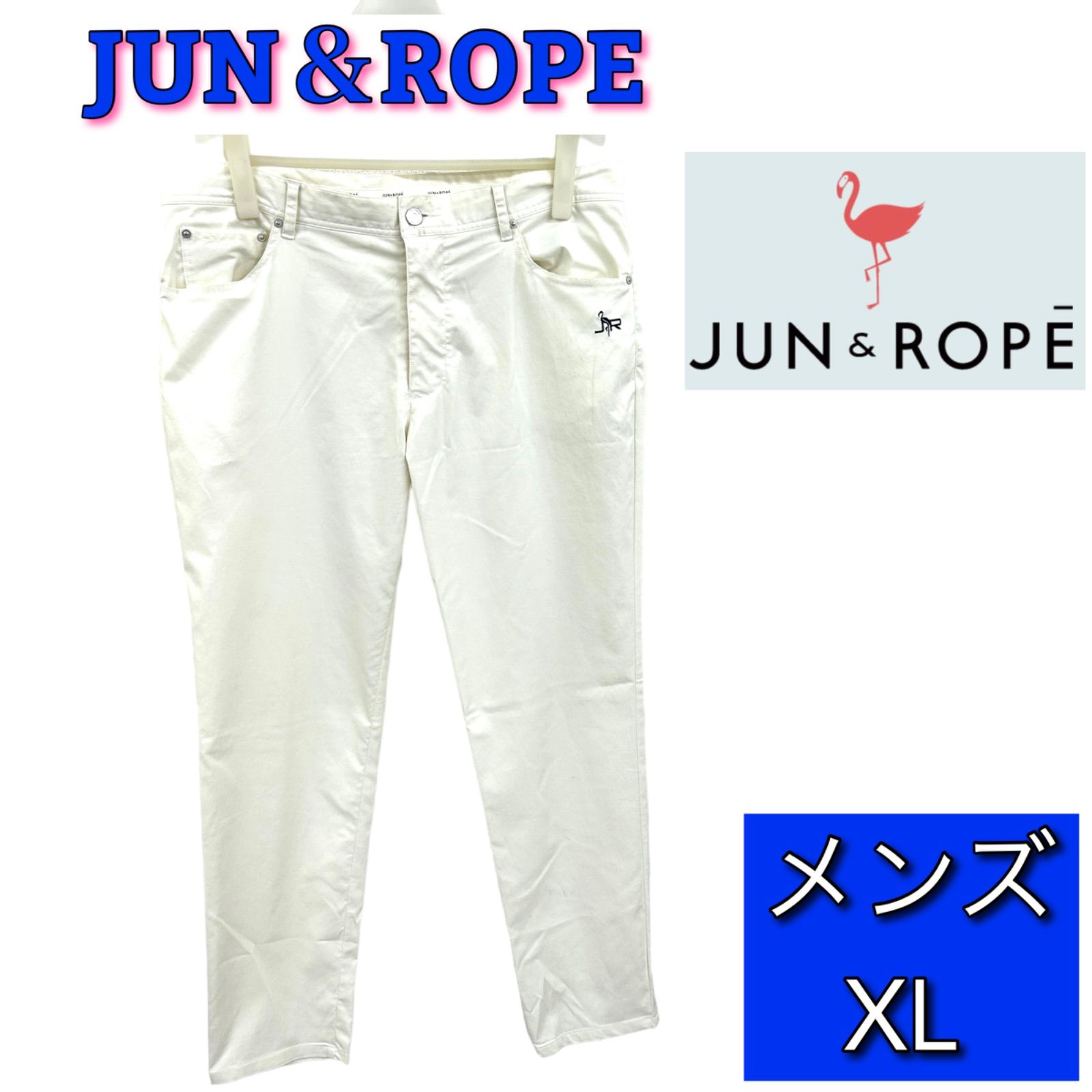 JUN＆ROPE ジュンアンドロペ メンズ パンツ 長ズボン サイズXL