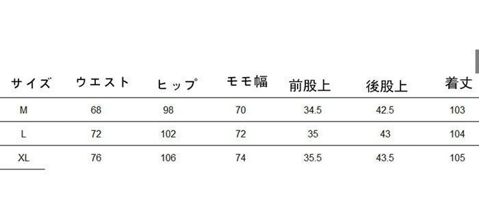 全身ミラー