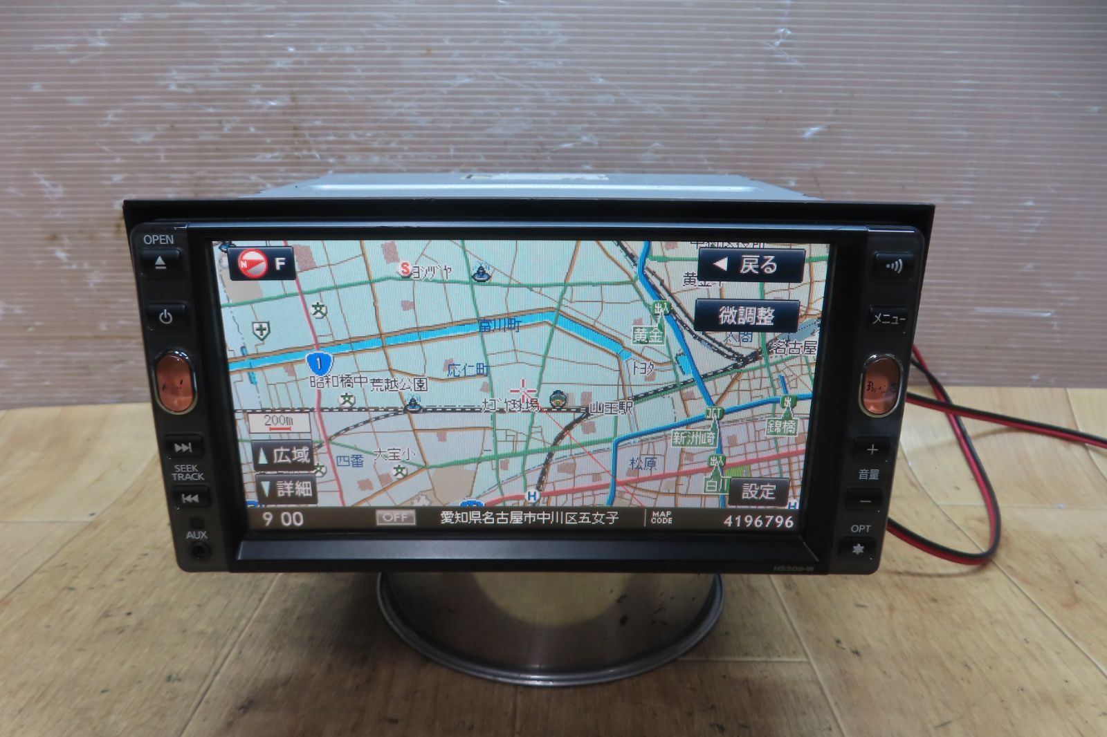 ✨️レア中古DVD 2枚✨️#U2 HORIZON360 2009バルセロナ公演 ✨️レア