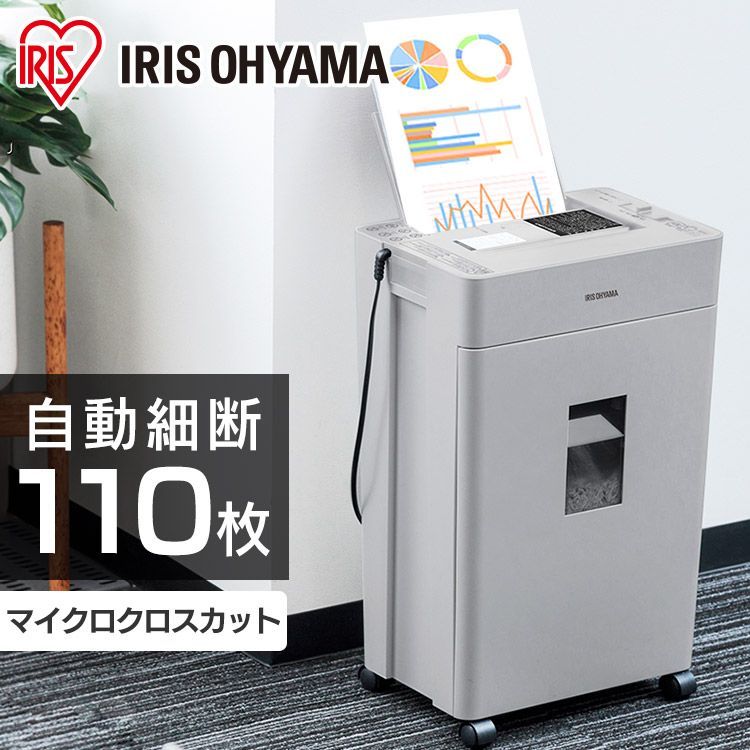 100枚 110枚
