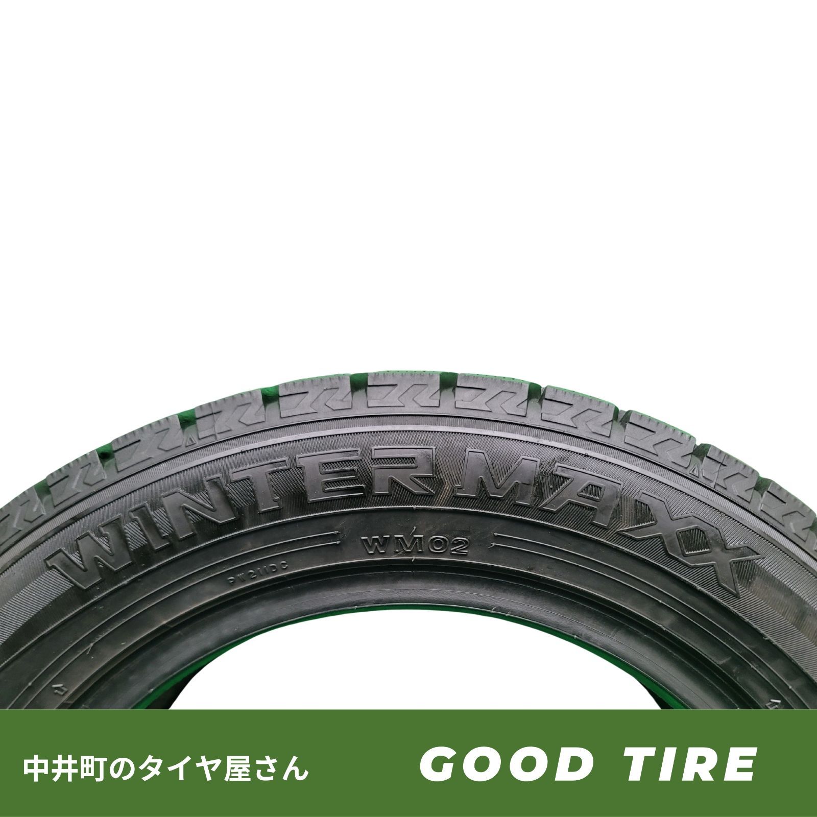製 185 60R15 ダンロップ WINTERMAXX WM02 4本 冬用 8.5分山 タイヤ スタッドレスタイヤ アクア フィット ノート 6961 TRITUETUBI_COM