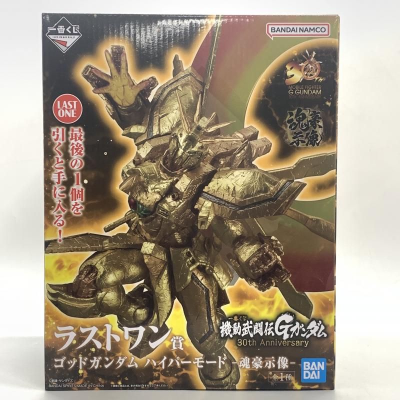 中古】未開封)機動武闘伝Gガンダム 一番くじ ラストワン賞