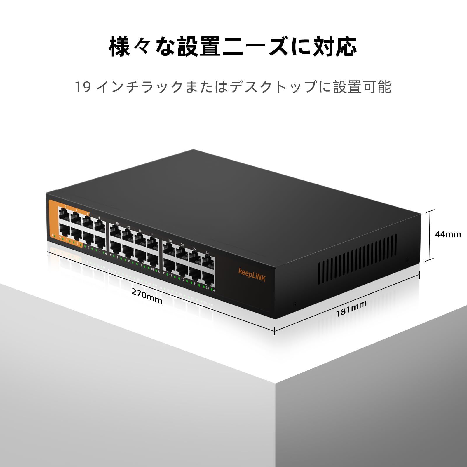 静音ファンレス