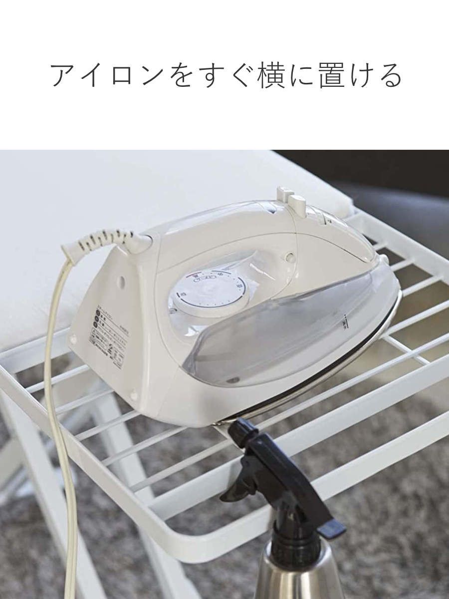 山崎実業