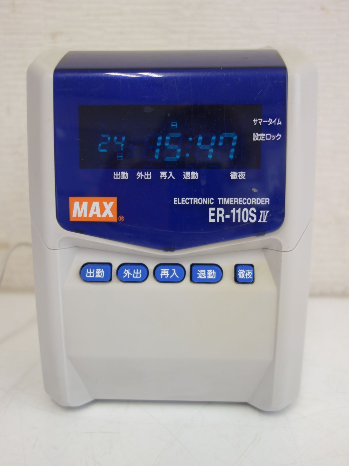 M▽MAX マックス タイムレコーダ タイムカード デジタル表示 100V ER