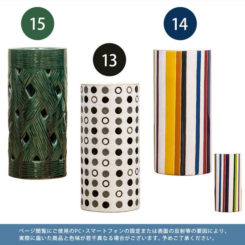 傘立て 陶器 焼き物 陶器製 高さ48cm 円形 丸形 直径22センチ