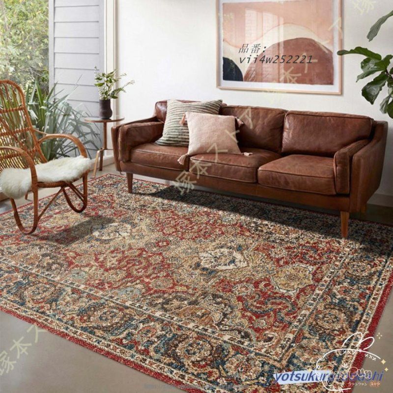 ⭐︎大型ヴィンテージラグ⭐︎ペルシャ絨毯(249×127cm)ウール・ブラウン 茶色 ペルシャ絨毯風 ラグ カーペット 2畳 洗える エスニック花柄