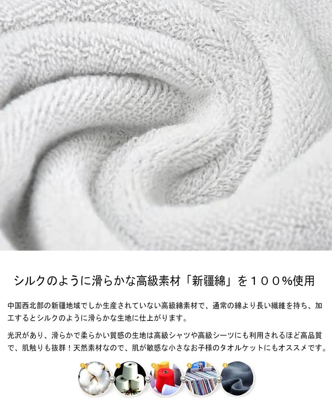 今治タオル　フェイスタオル　厚手　2枚　新品　日本製　乾きやすい