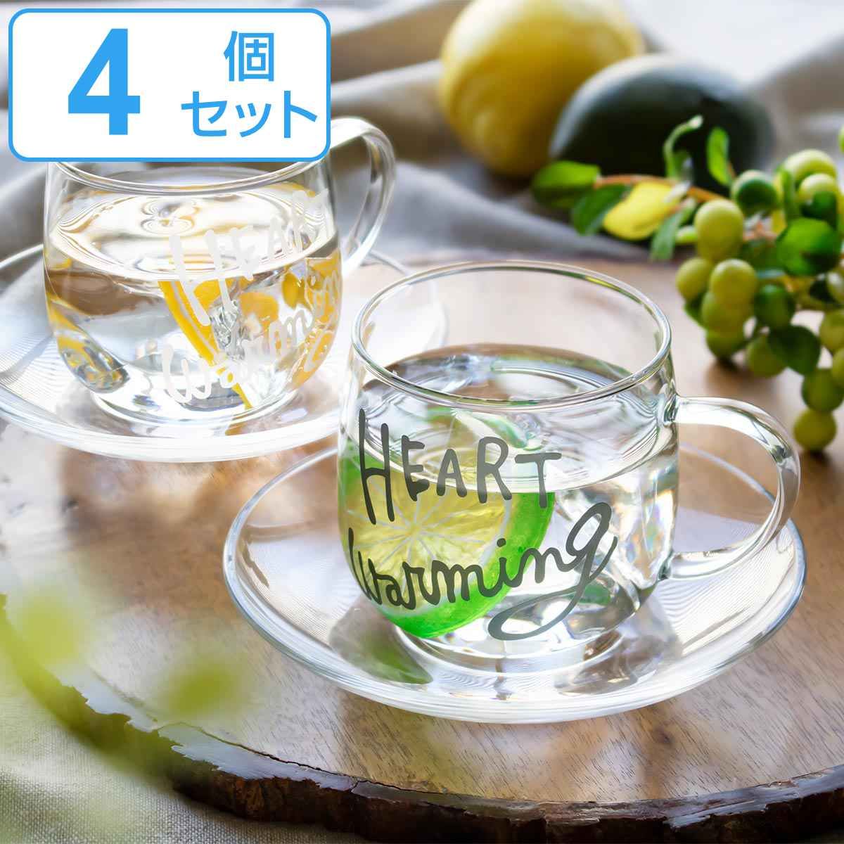 アラビア フロストベリー　ルノ　プレート16.5cm 2枚セット Amazon.co.jp: アラビア ルノ フロストベリー プレート2種